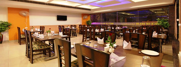 537/Hotel Impress - New Delhi 05.jpg